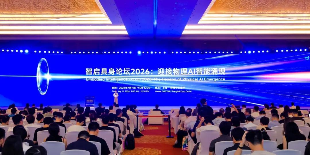 米兰官方网站-海信新风空调璀璨C3系列助阵欧洲杯，打造球迷舒适观赛空间